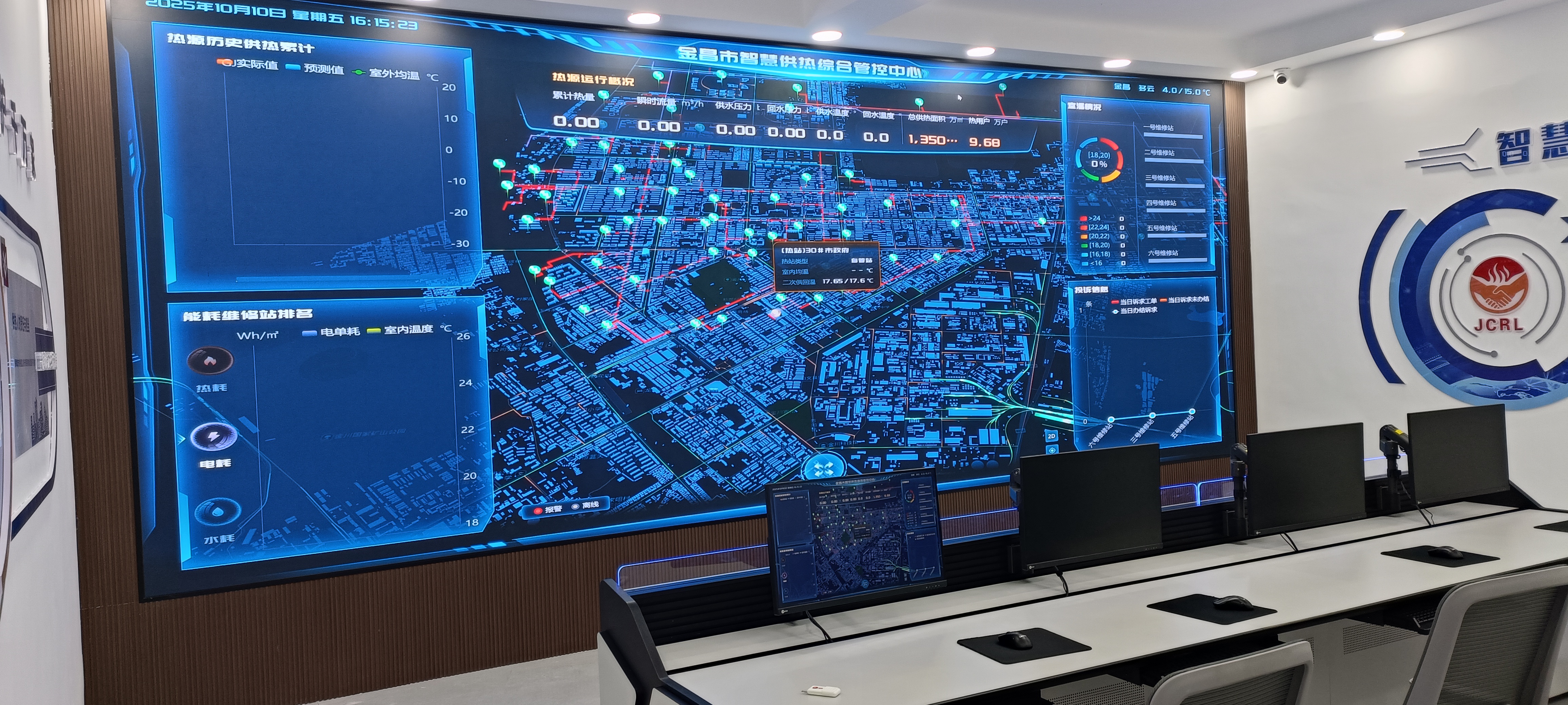 ÑëÊÓ¾Û½¹£¡½ð²ýÌáǰ¹©Å¯±³ºóµÄ¡°Öǻ۴óÄÔ¡±(ͼ2) IMG20251010161546.jpg